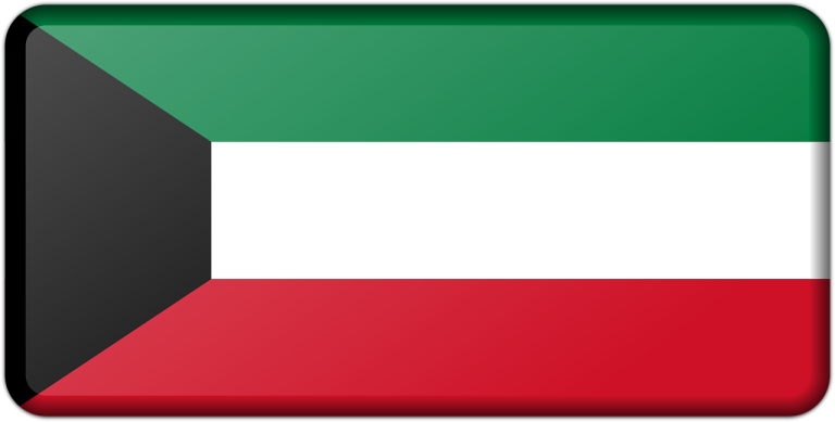 Kuwait tarihi – 1961