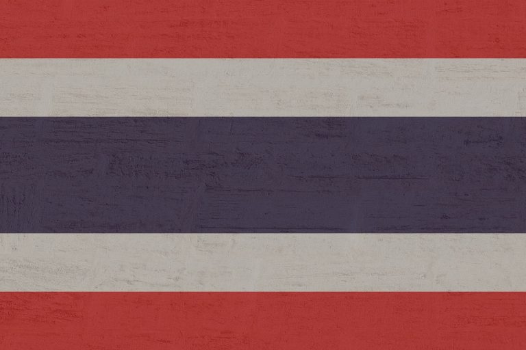 Thailand tarihi – 1238