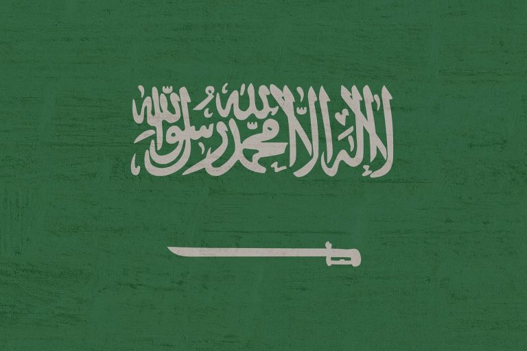 Saudi Arabia tarihi – 1932