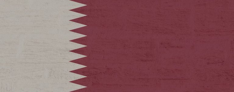 Qatar tarihi – 1971