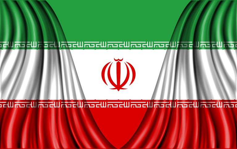 Iran tarihi – 1979