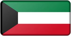 Kuwait tarihi – 1961