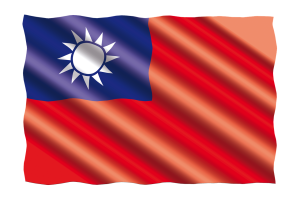 Taiwan tarihi – 1949